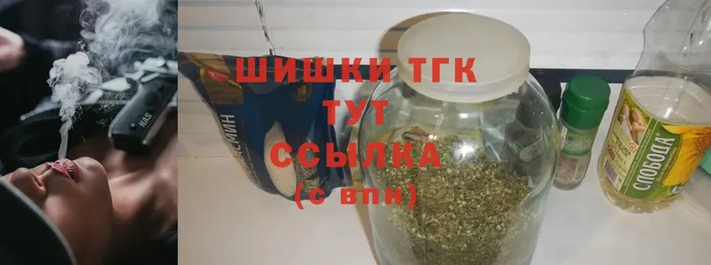 Конопля OG Kush  цена   Шумиха 